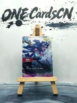 2026 LOL Riftbound TCG Kai'Sa Survivor Crystal Rose Alt Art VEN SPI/006-SC LOL