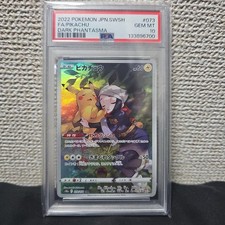 Pokemon Card PSA10 Pikachu Chr S10A Dark Phantasma Japanese