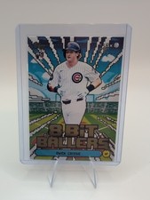2026 SERIES 1 CELEBRATIONS 8 BIT BALLERS OWEN CAISSIE  ROOKIE INSERT RC