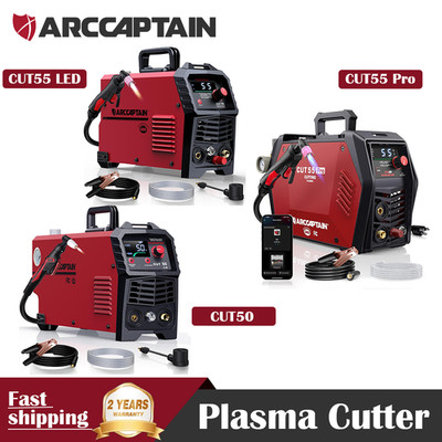 Arccaptain CUT50 CUT55 LED CUT55 Pro Plasma Cutter 110V/220V Dual Voltage