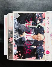 Dvd Friendship Girl/Director Kensaku Watanabe Yui Aragaki Kento Nagayama Tokio E