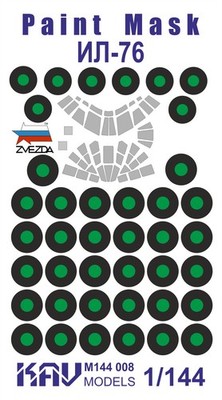 1/144 Upgrade Set for Zvezda 7011 Ilyushin Il-76