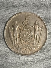 1889-H BRITISH NORTH BORNEO ONE CENT 1C (#327)