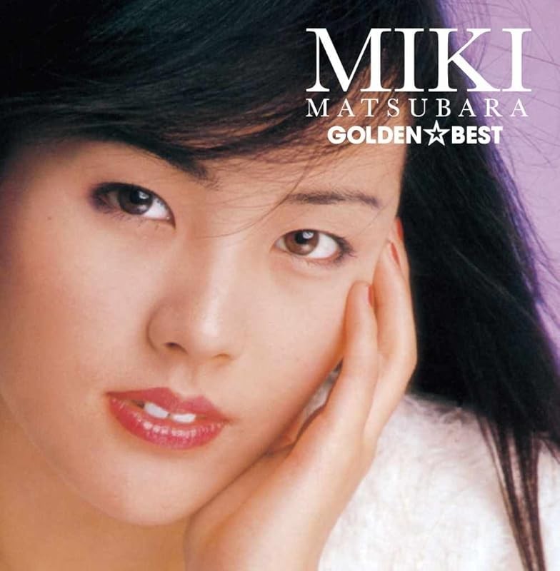 Miki Matsubara-GoldenBest-JAPAN CD Remaster PCCA-03355