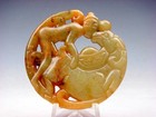 Old Nephrite Jade Stone Carved Pendant Exotic Ancient Figurine & Monster #090525 — photo 6