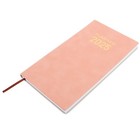  Daily Planner Notepad Notebook Office Writing Household Organizer