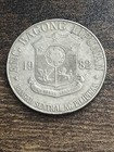 Foto 2 di 2