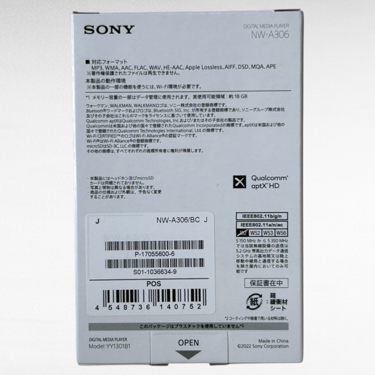 SONY NW-A306 箱、書類、ケーブル無し SONY NW-A306 Gray WALKMAN 32GB Hi-Res Audio Player English