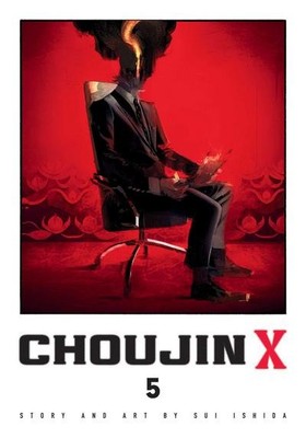 Choujin X, Vol. 5 (CHOUJIN X GN, Band 5) Sui Ishida