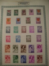 BELGIQUE: COLLECTION TIMBRES NEUFS ET OBLITERES SUR FEUILLES D'ALBUM MAURY