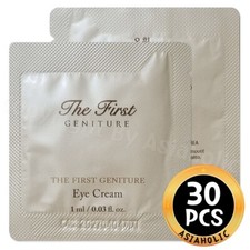 O HUI The First Geniture Eye Cream 1ml x 30pcs 30ml Sample Newest Version OHUI
