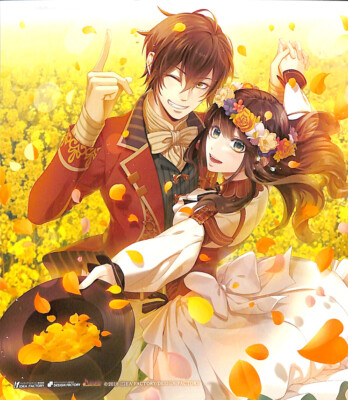 Code Realize Bromide Card Type 2 Arsene Lupin x Cardia Beckford Flowers Memorial