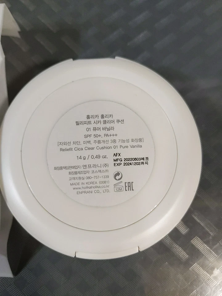 Cojín transparente HOLIKA HOLIKA Reliefit Cica SPF50+ PA+++ 14 g x 2ea (01) 12/24 #L1 Foto 4 de 4