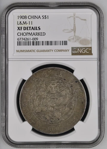 1908 China Dragon $1 NGC XF Details Chopmarked LM-11