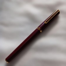 Pilot Fountain Pen, Engoji