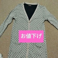 USED KAPITAL LONG CARDIGAN ACCEPTABLE