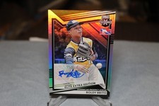 2022 Elite Extra Edition Roldy Brito Signatures Auto