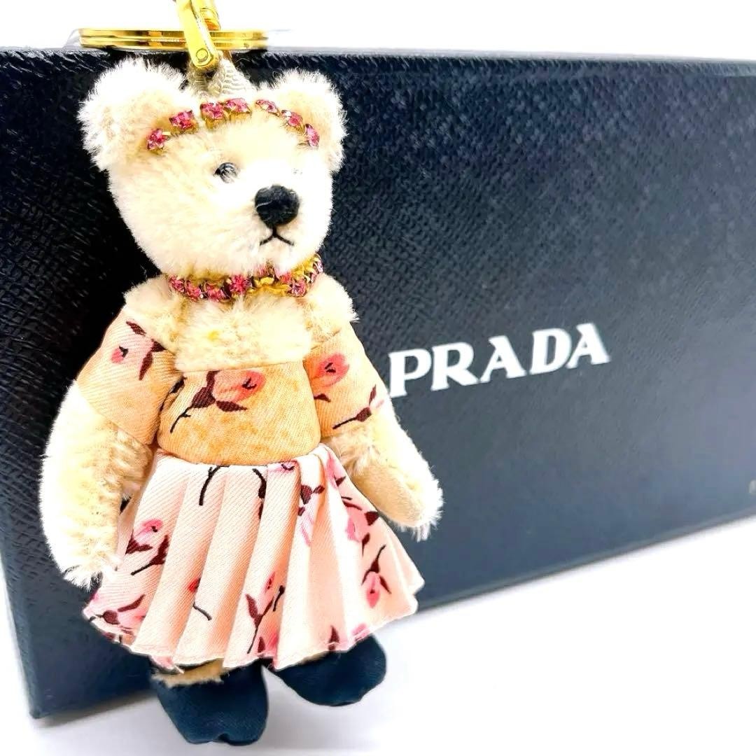 PRADA Teddy Bear Keychain 16cm Used Elegant Bear Accessory