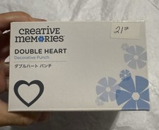 Creative Memories Double Heart Decorative Punch RARE NIB NLA embellishment