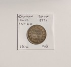 1812 George III Silver Eighteen Pence One Shilling & 6 Pence Coin