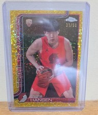 2025-26 Topps Chrome -Image Variation Yang Hansen Gold Speckle Refractor /50≈1/1