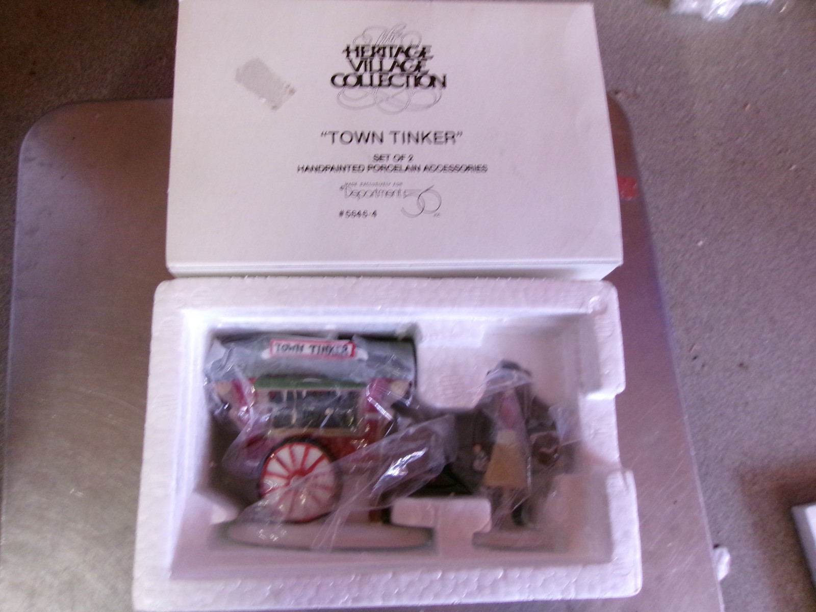 Click here to see eBay Auction