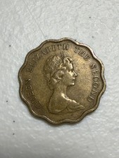 1975 Hong Kong 20 Cent Coin