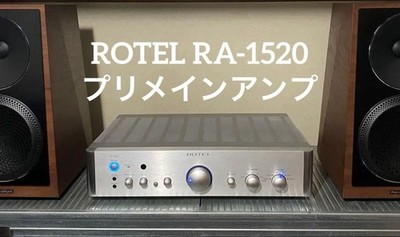 ROTEL RA-1520 Integrated Amplifier Class AB Hi-Fi Working Order