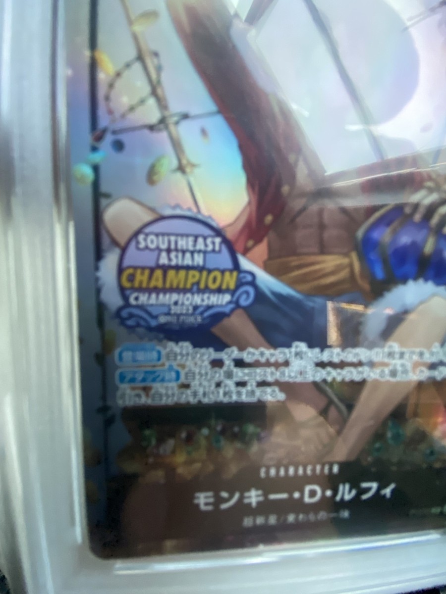 one piece card PSA10 Monkey D. Luffy ASIAN CHAMPIONSHIP PROMO TIN