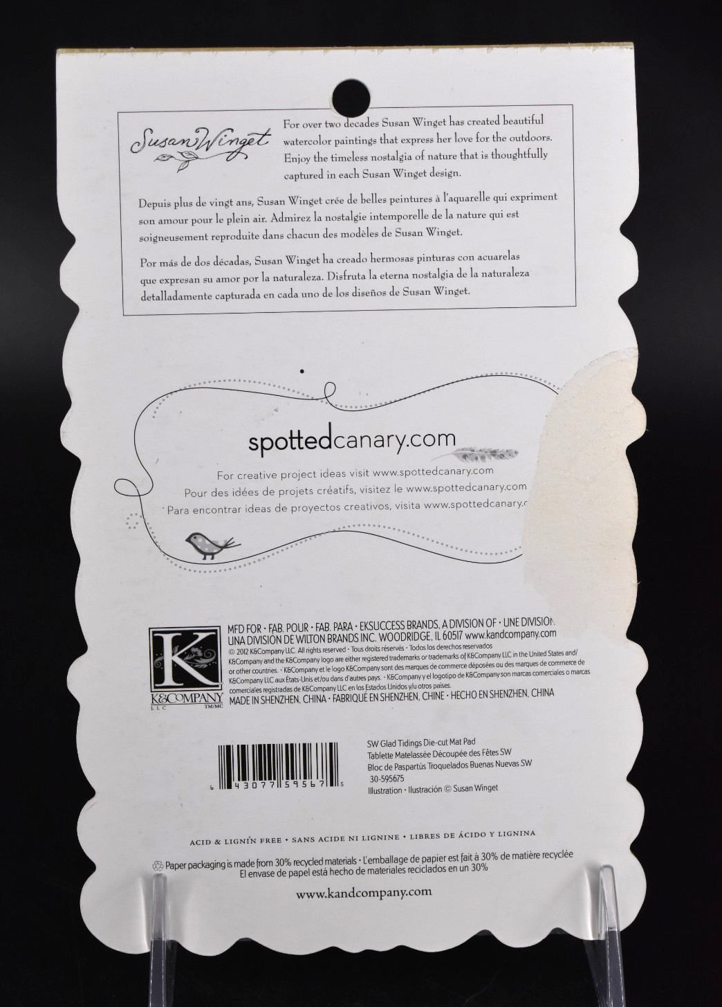 K & Company Mixed Lot of 5 Christmas Embellishments, Paper, & Borders NEW 2012