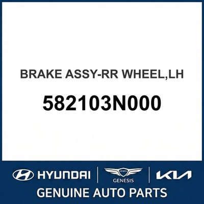 2010-2015 Hyundai Equus Bremseinheit - Hinterrad OEM Neu 582103N000