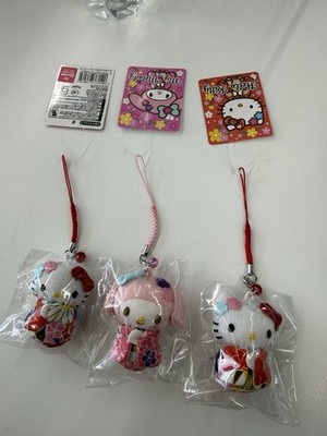 Sanrio Hello Kitty & My Melody Fabric Keychain Set, Multicolor (2024)