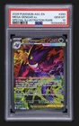 Pokemon 2026 Mega Gengar ex 284/217 SIR Ascended Heroes GEM MINT PSA 10