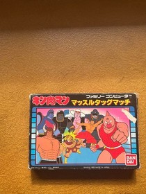 [With box theory] Family Computer Kinnikuman Muscle Tag Match BANDAI Famicom