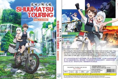 ANIME DVD~Shuumatsu Touring(1-12End)English subtitle&All region+FREE GIFT
