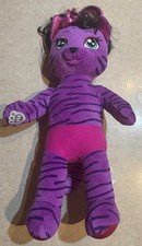Build A Bear Honey Girls Collection Teegan Plush Teddy Bear Stuffed Animal BAB