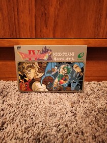 Dragon Quest IV - Famicom - Located In Canada
