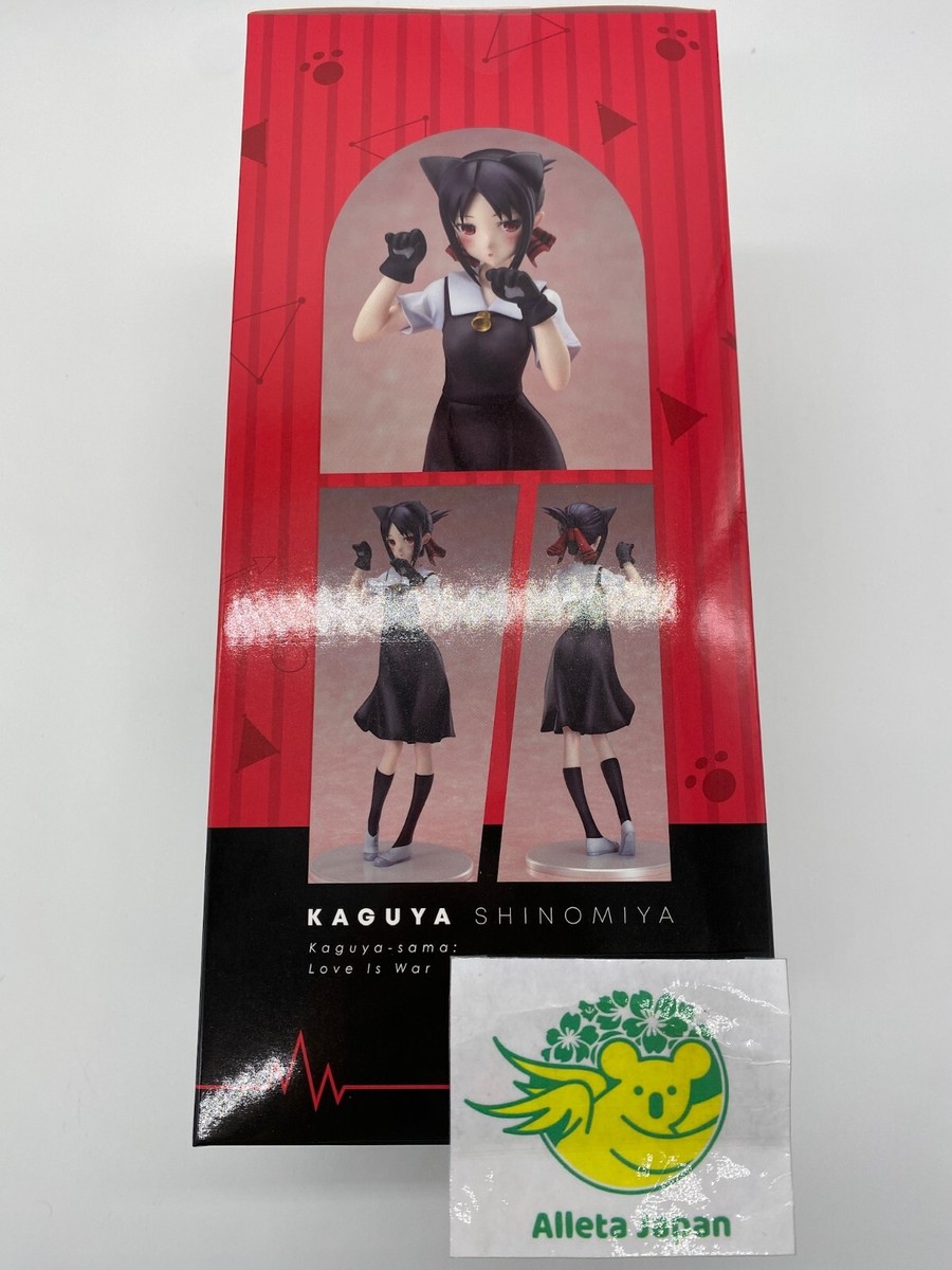 Kaguya sama Love Is War Kaguya Shinomiya 1/7 Scale Figure Toy