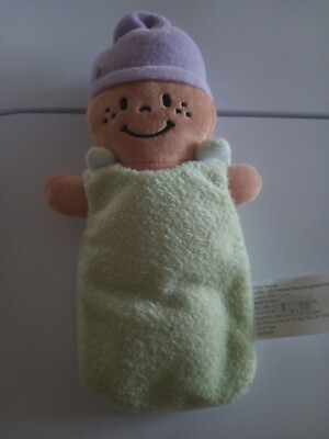 Happy Baby Gender Neutral Plush Doll  8'' Lovie w/ Removable Swaddle Outfit