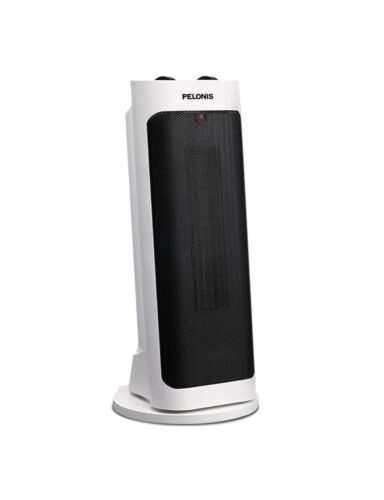 Pelonis Infrared Quartz Heater Brand New | eBay