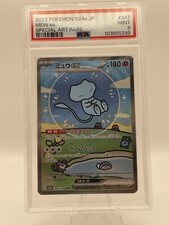 Mew Pokémon TCG Professional Sports Authenticator (PSA Mew Pokémon TCG Professional Sports Authenticator (PSA