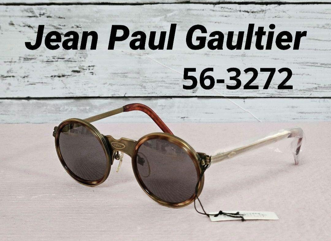 Jean Paul GAULTIER 56-3272 Fashion Accessories collection Eyewear