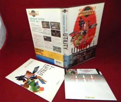 PC-88:  Sorcerian System Utility Vol. 1 - Falcom 1988 