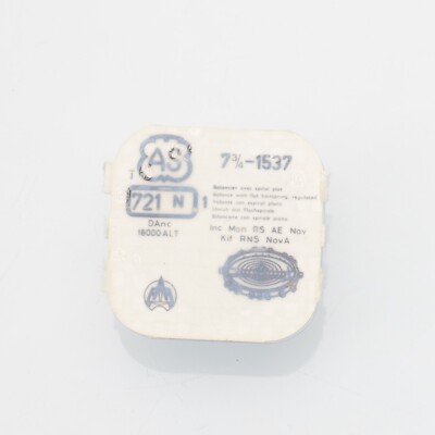 AS 1537 Enicar 740 Balance Complete Watch Part Bestfit 721/1037 New Old Stock