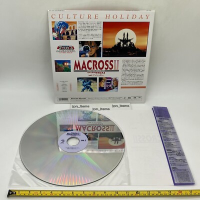 Super Dimensional Fortress Macross II 2 Lovers Again LD Laser Disc