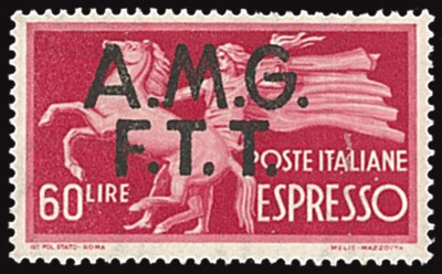 ITALY ITALY TRIESTE A 1948 ESPRESSO 60 LIRE (Sass. 4) NEW MNH** OFFER!