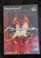Jeux pour Console PS2 Playstation 2 Psyvariar Dynasty 2 Silent Line Legion - Jeux vidéo