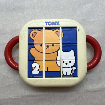 TOMY Kinderpuzzle 3 Bilder made in Thailand Kinderspielzeug Spielzeug Motorik