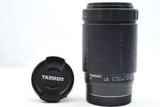 SakuraDo EXC Tamron AF Tele-Macro 70-300mm f4-5.6 LD 372D Minolta A Lens