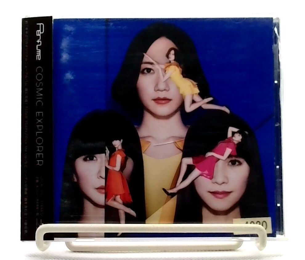 COSMIC EXPLORER / Perfume [CD][OBI] Electronic, Synth-pop | eBay